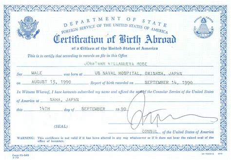 form ds 1350 birth abroad.